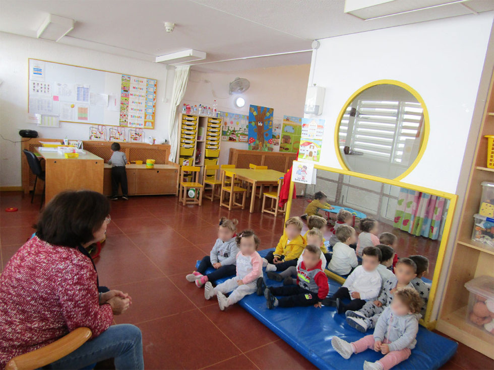 Descripción del centro - Escuela Infantil Arco Iris