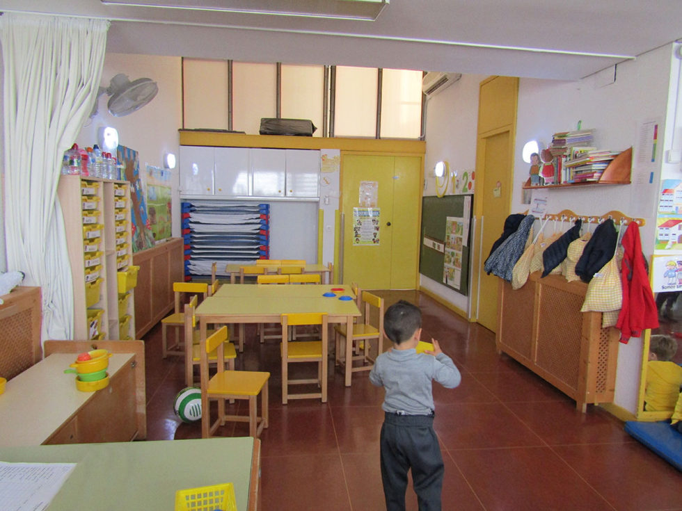 Descripción del centro - Escuela Infantil Arco Iris